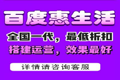 百度竞价推广托管助力企业转型案例